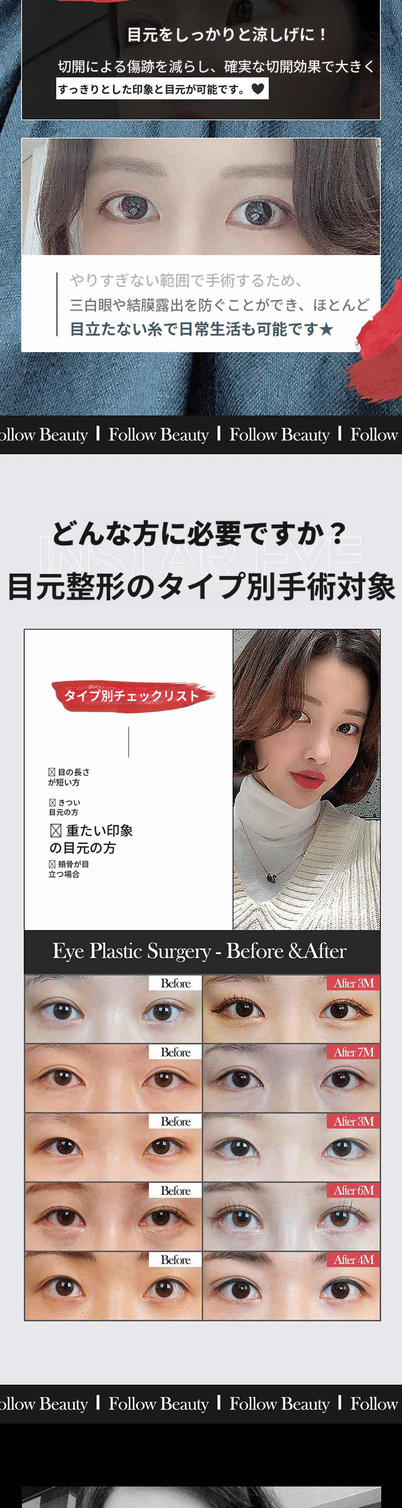 ❣️インスタ❣️感覚トリミング❣️