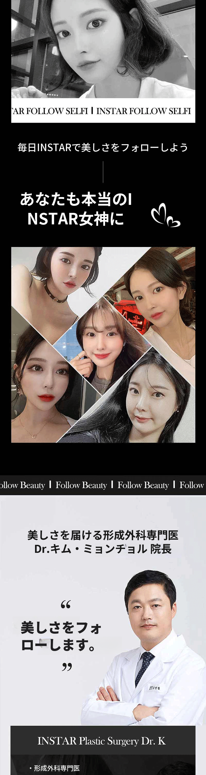 ❣️インスタ❣️感覚トリミング❣️