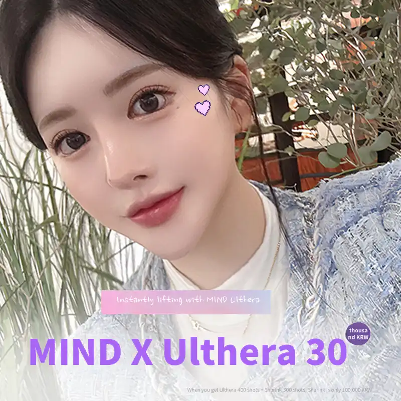 [Mind] Mind X Ulthera Lifting
