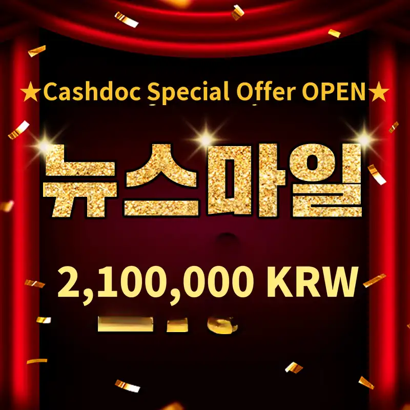 5th Generation New Smile LASIK Special Price Guide