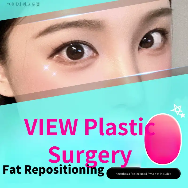 ❤️View❤️Under-Eye Fat Repositioning