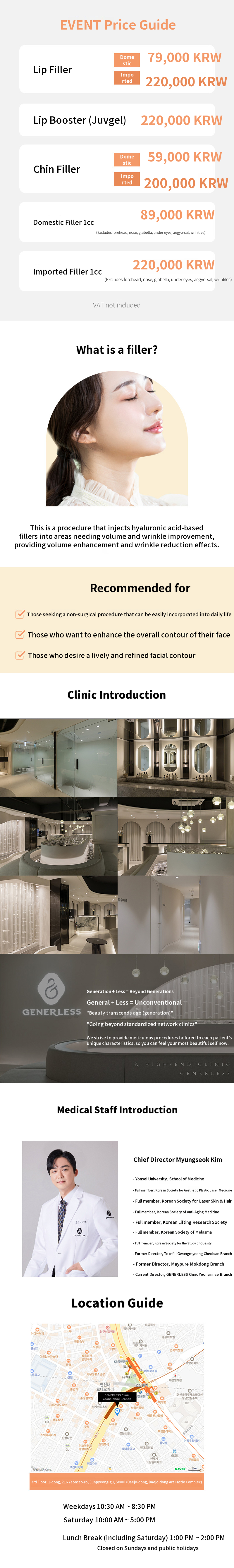 Generis Clinic Yeonsinnae Filler Event