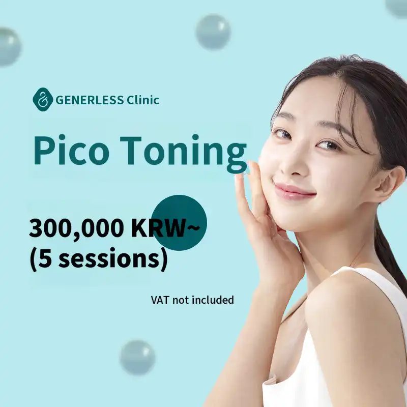 Yeonsinnae Pico Toning