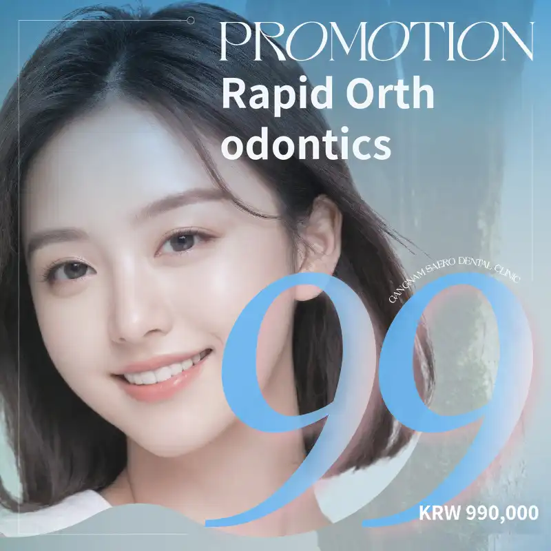 Fast partial correction in just 4 months