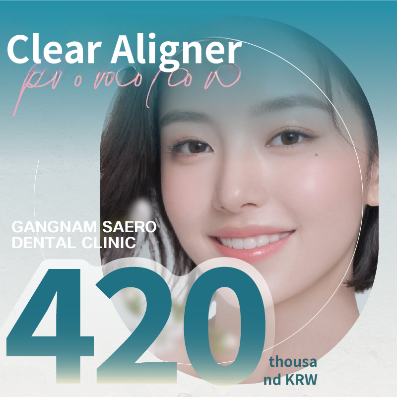 Accurate transparent correction step by step