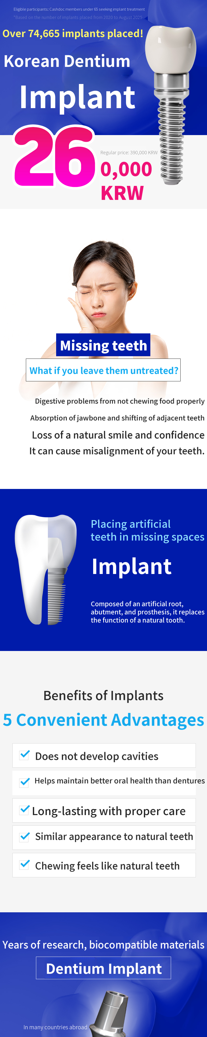 Implant for 260,000 KRW 💙