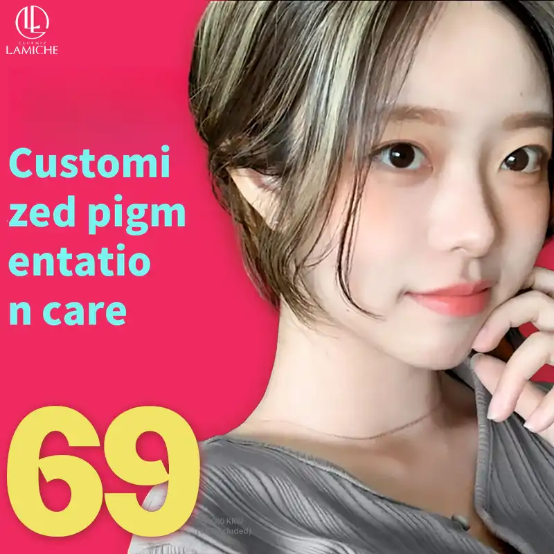 Customized Pigment Management _ Club Mizalami Treatment