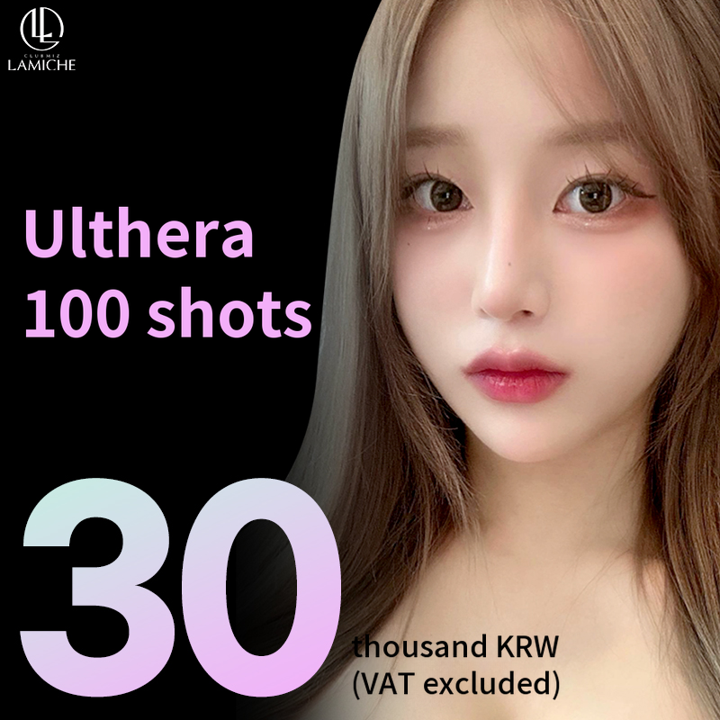 Ultherapy_Club Mizrami