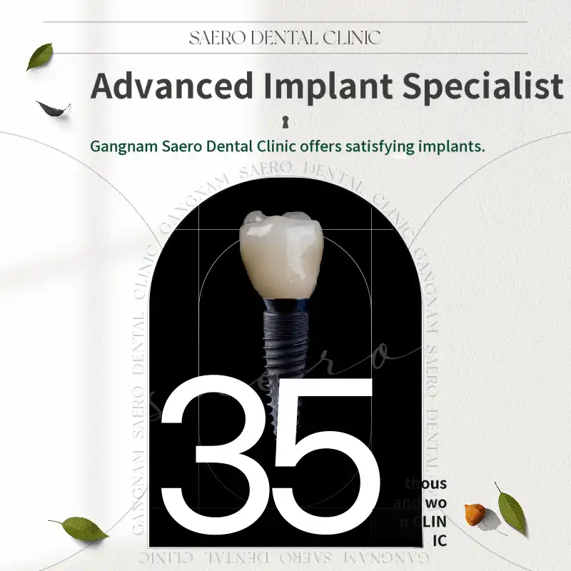 High-level implant specialist