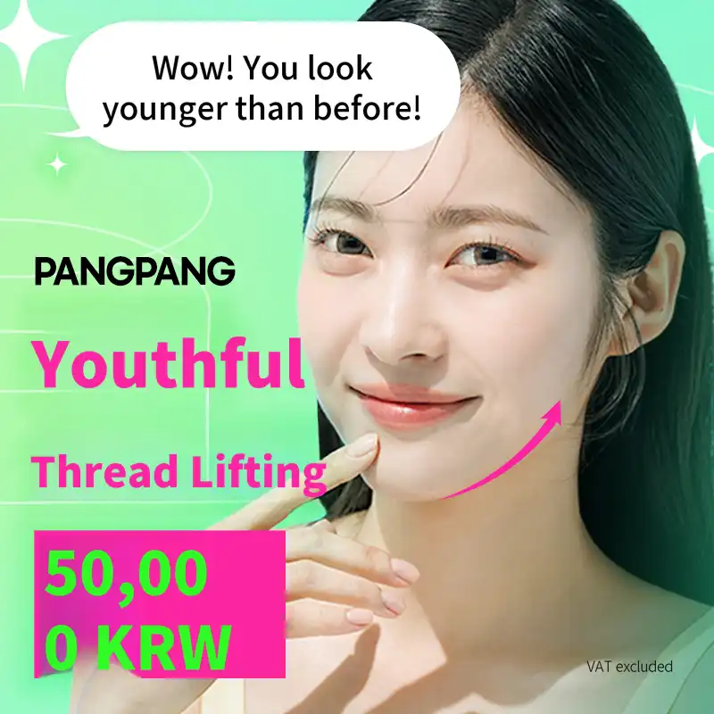 Silhouette lifting to rejuvenate skin