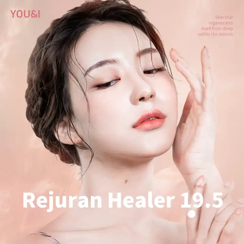 Bupyeong) Inmode Lifting Special Offer