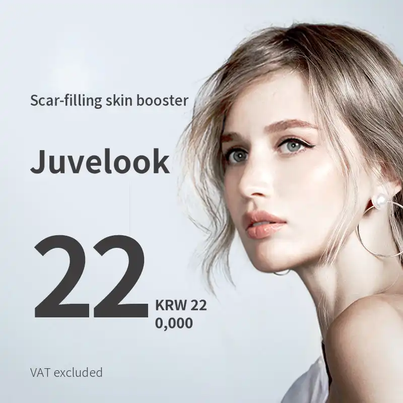 Contact the hospital for inquiries