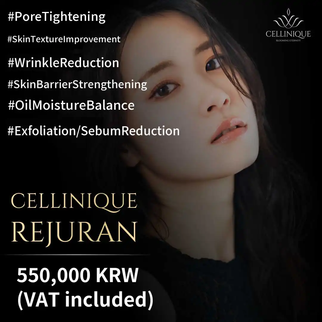 Contact the hospital for inquiries