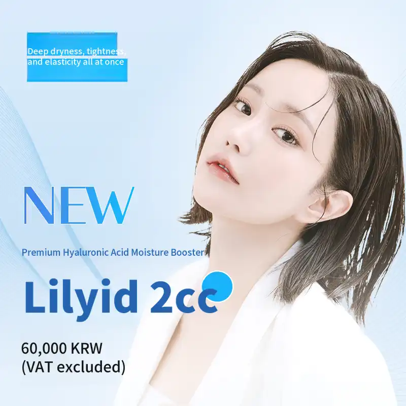 Contact the hospital for inquiries