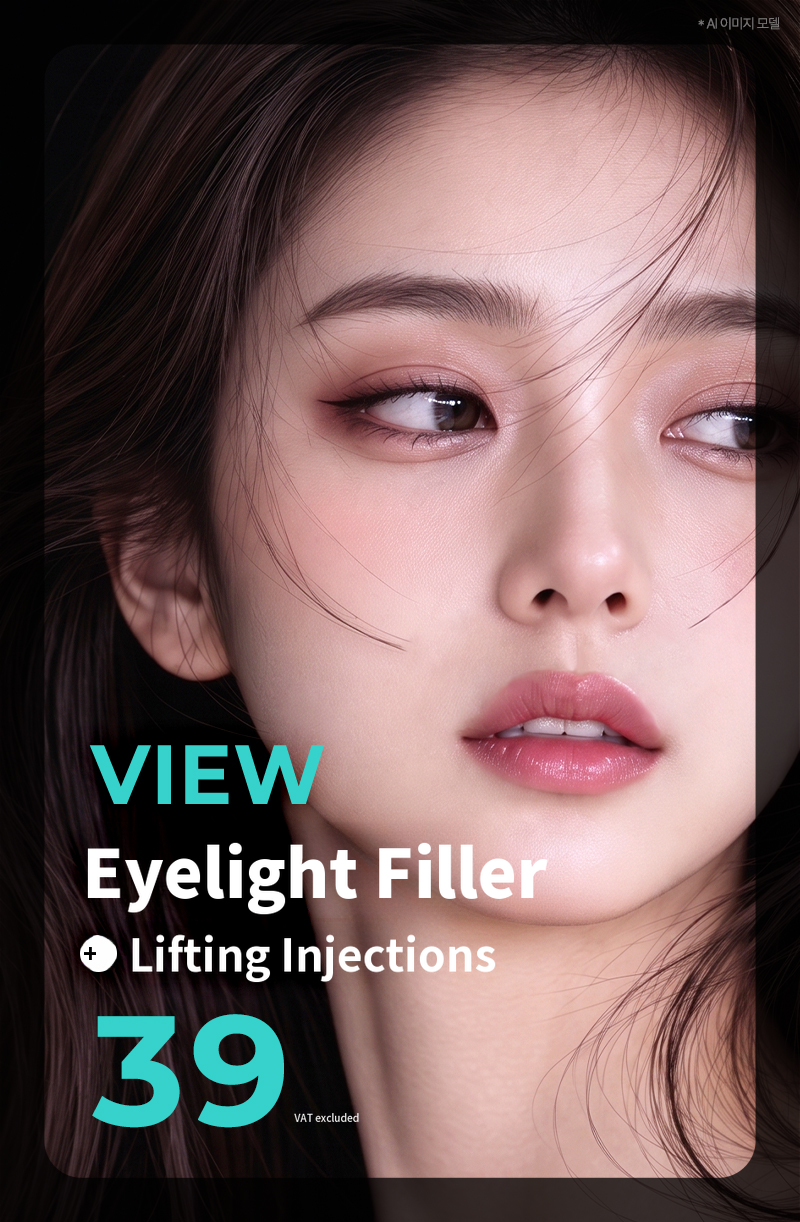 ❤️ View ❤️ Eyelid Lifting