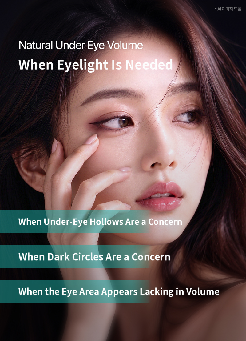 ❤️ View ❤️ Eyelid Lifting
