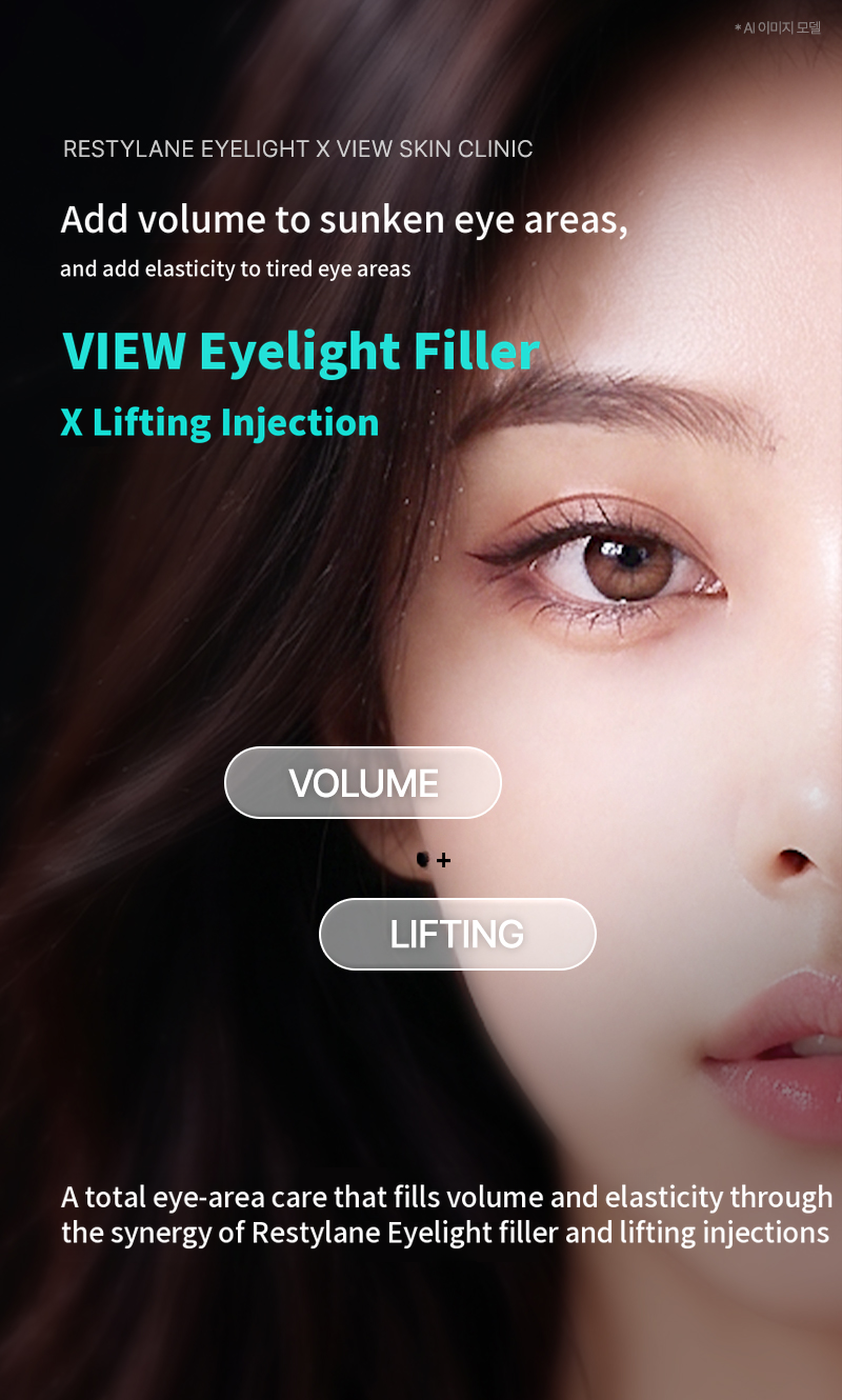❤️ View ❤️ Eyelid Lifting