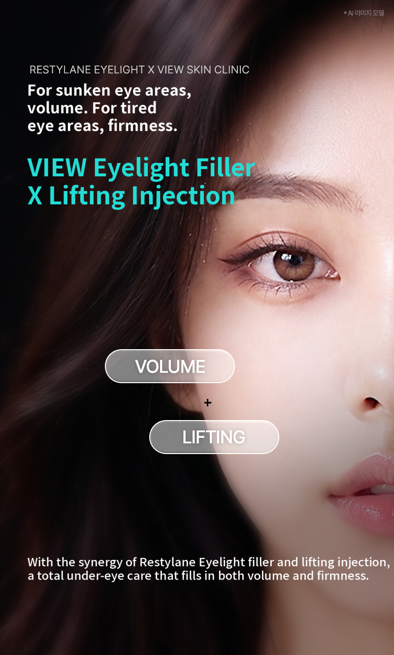 ❤️View❤️ Eye Lifting