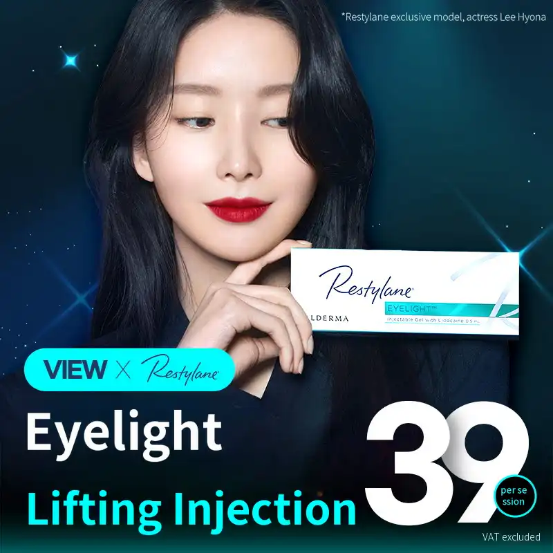 Contact the hospital for inquiries