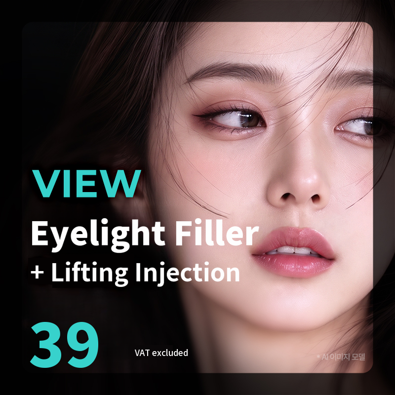 ❤️View❤️ Eye Lifting