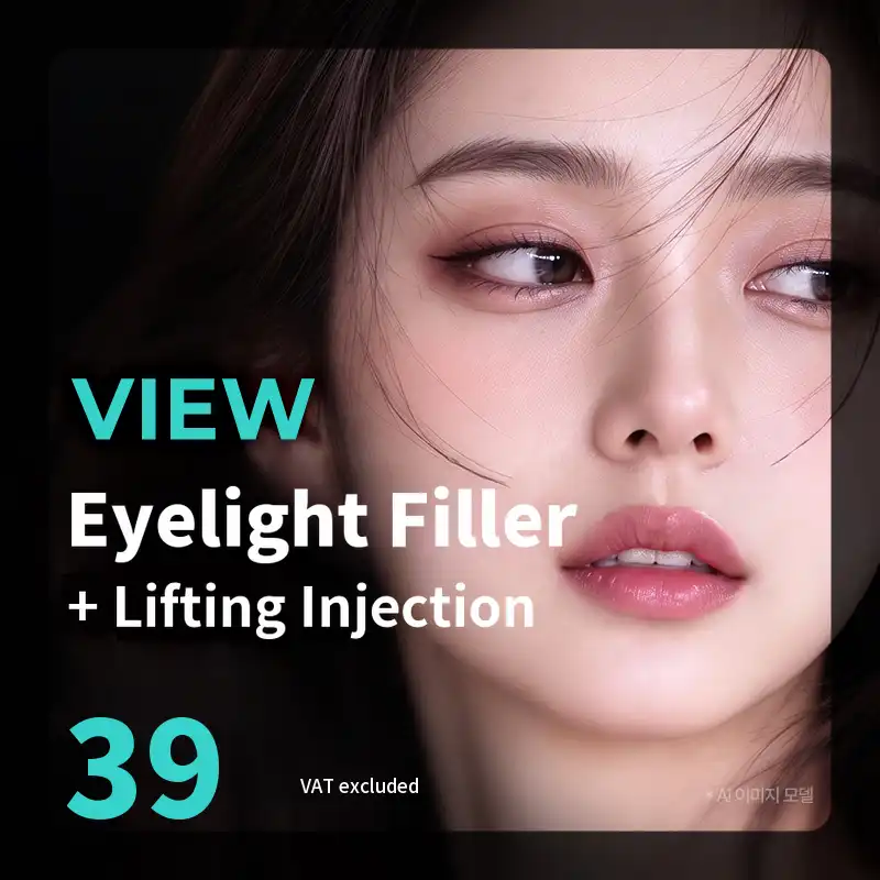 ❤️View❤️ Eye Lifting