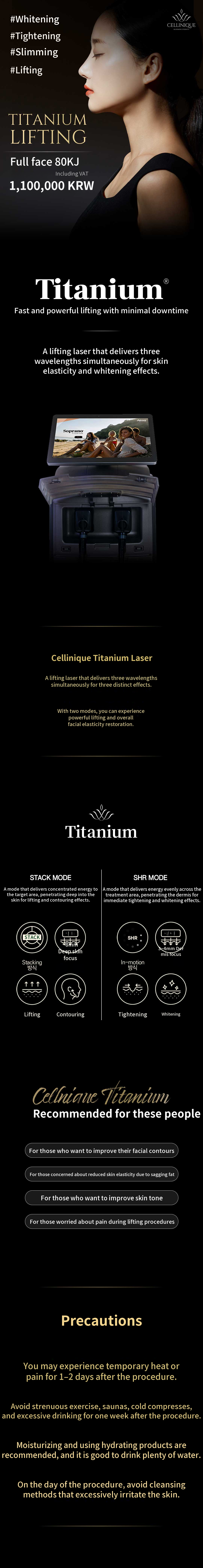 Celinic Titanium Laser