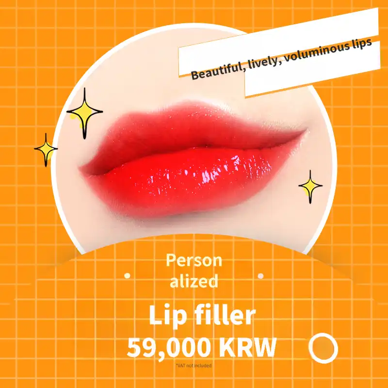 Hanam Cherry Line Lip Filler