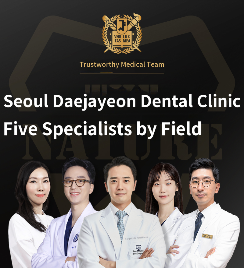 Minimal incision, quick recovery Seoul The Natural Implant