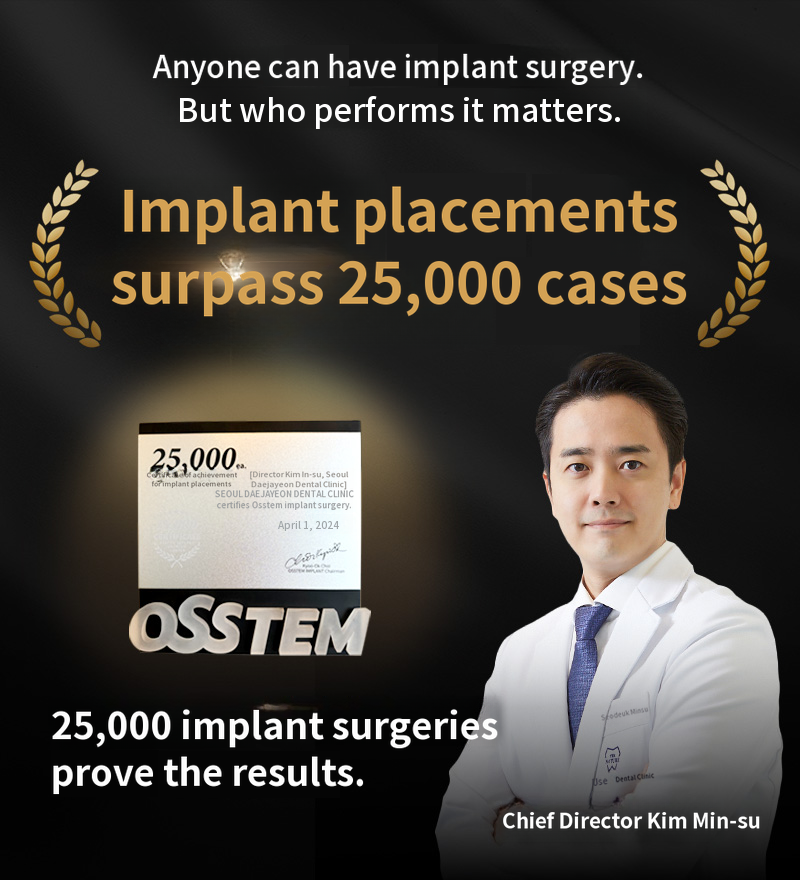 Minimally invasive, quick recovery at Seoul The Nature Implant