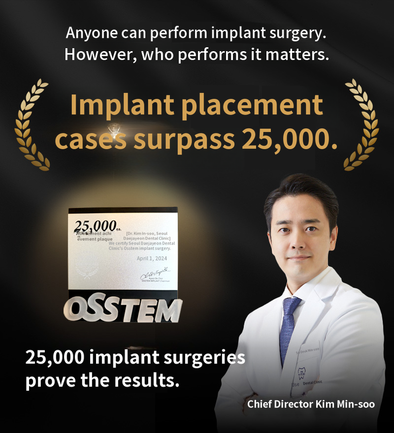 Minimal incision, quick recovery Seoul The Natural Implant
