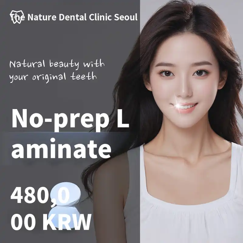 Natural Beauty, No-Removal Laminate