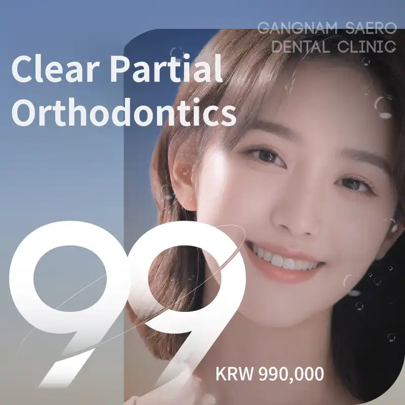 Customized Transparent Alignment for Desired Areas Only