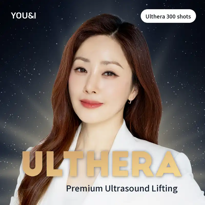 Gwangmyeong) Premium Ultherapy
