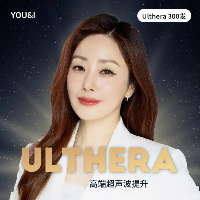 光明) 高端超声刀