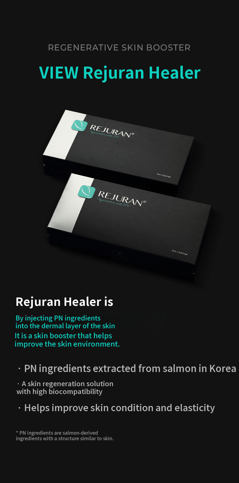 ❤️View❤️Rejuran Healer 4cc