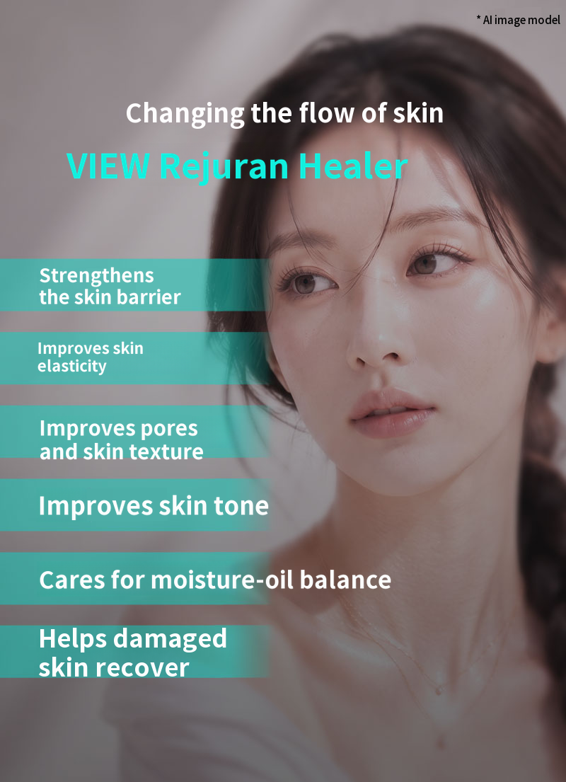 ❤️View❤️Rejuran Healer 4cc