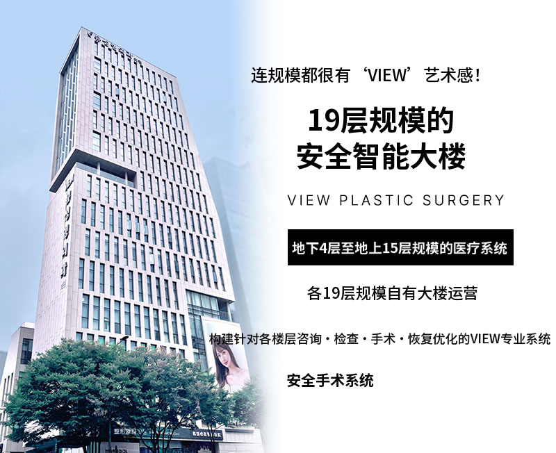 ❤️视❤️瑞士尔 4cc