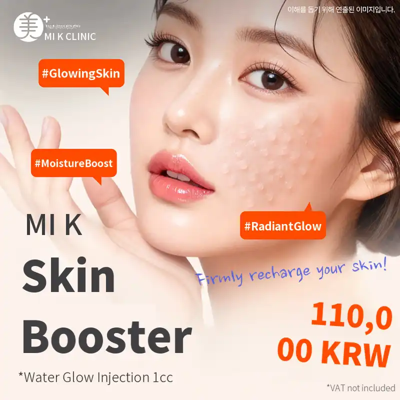 Mickey Skin Booster_ Hydration Injection 1cc