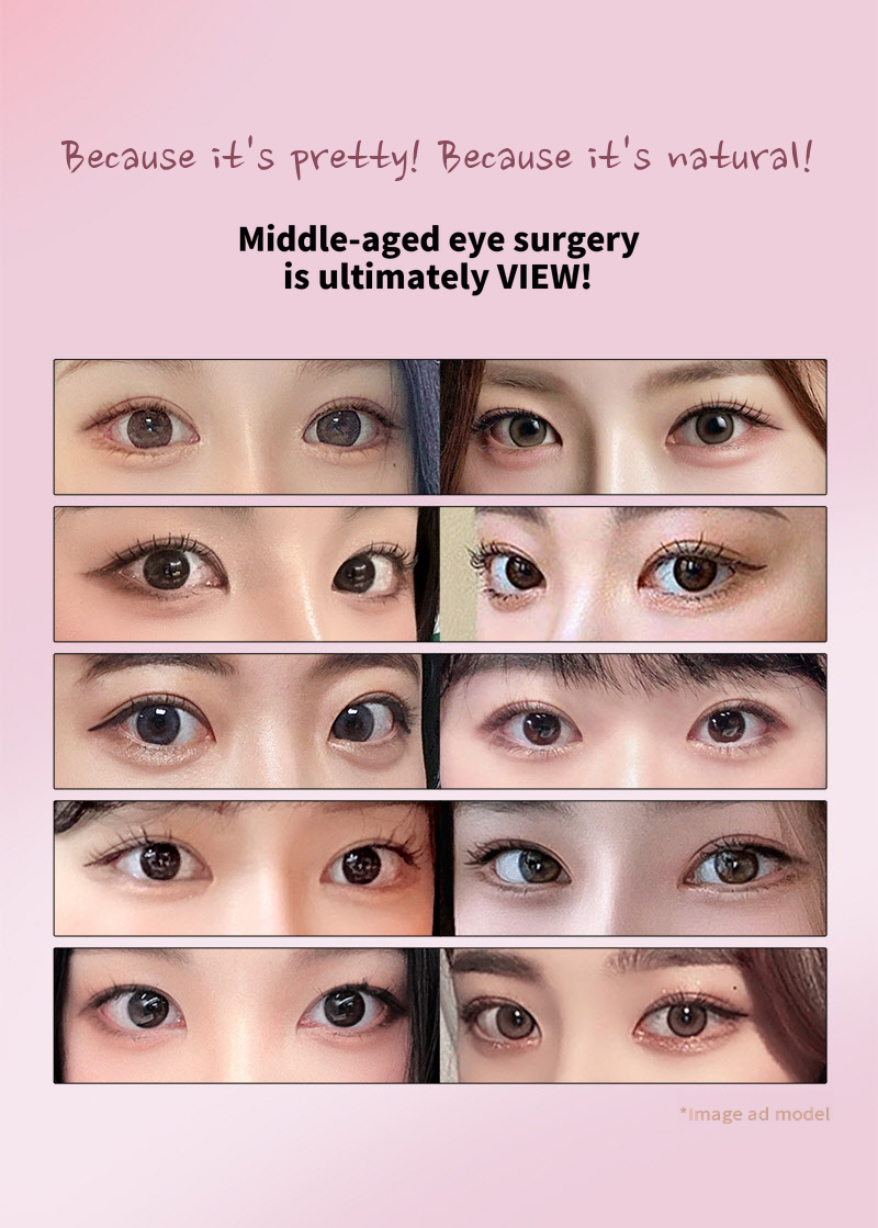 ❤️View❤️Middle-aged Eye Surgery