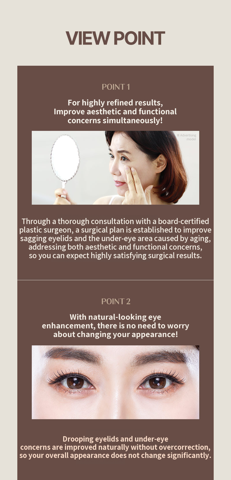 ❤️View❤️ Eye Surgery for Middle-Aged Patients