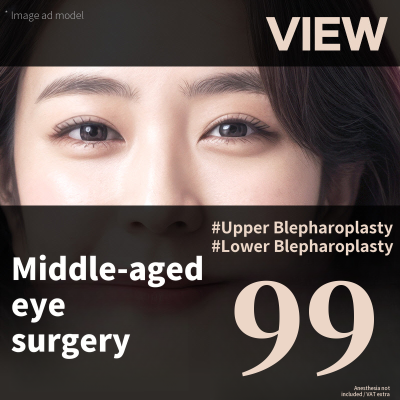 ❤️View❤️Middle-aged Eye Surgery