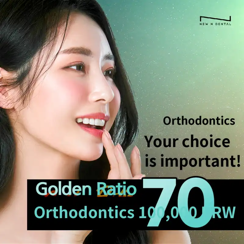Golden Ratio Dental Alignment