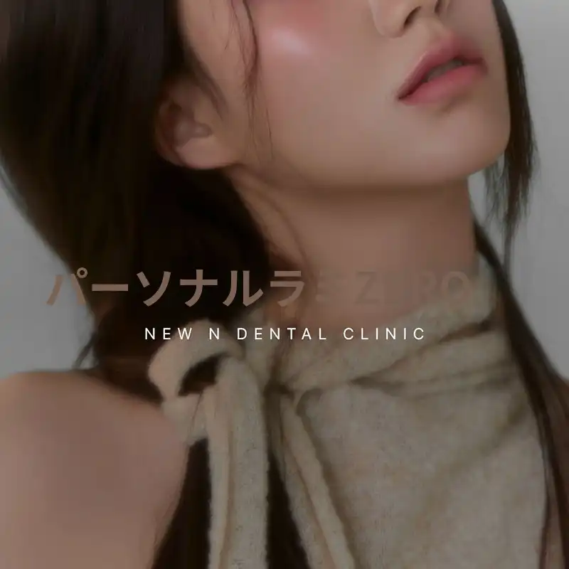 カスタム無削除ラミネート、パーソナルラミ