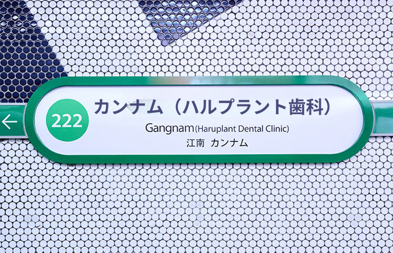 【無削除ラミネート39万ウォン】