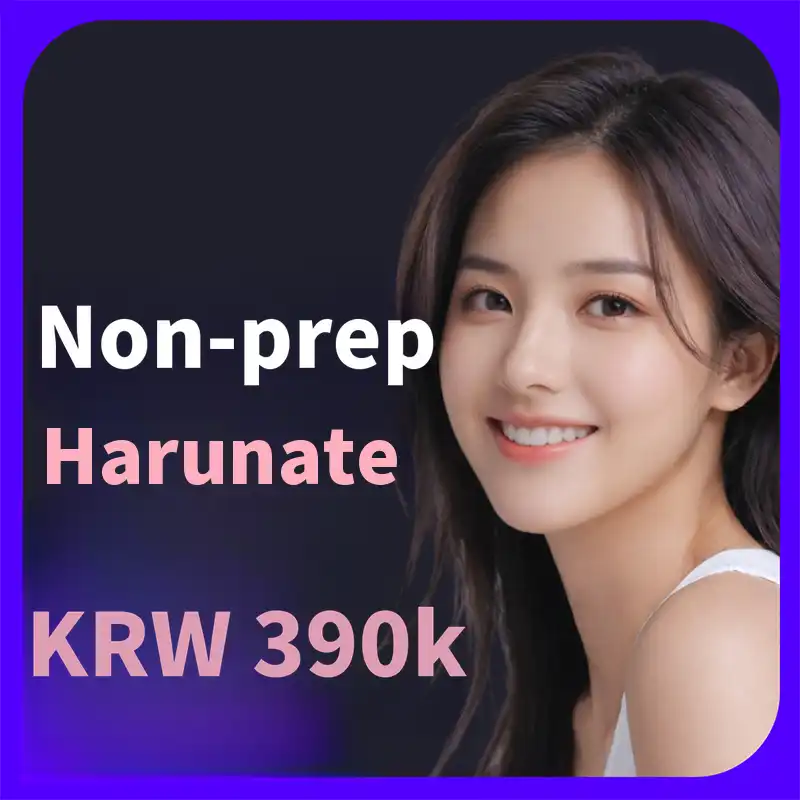 【 No-Prep Dental Veneers: KRW 390,000 】