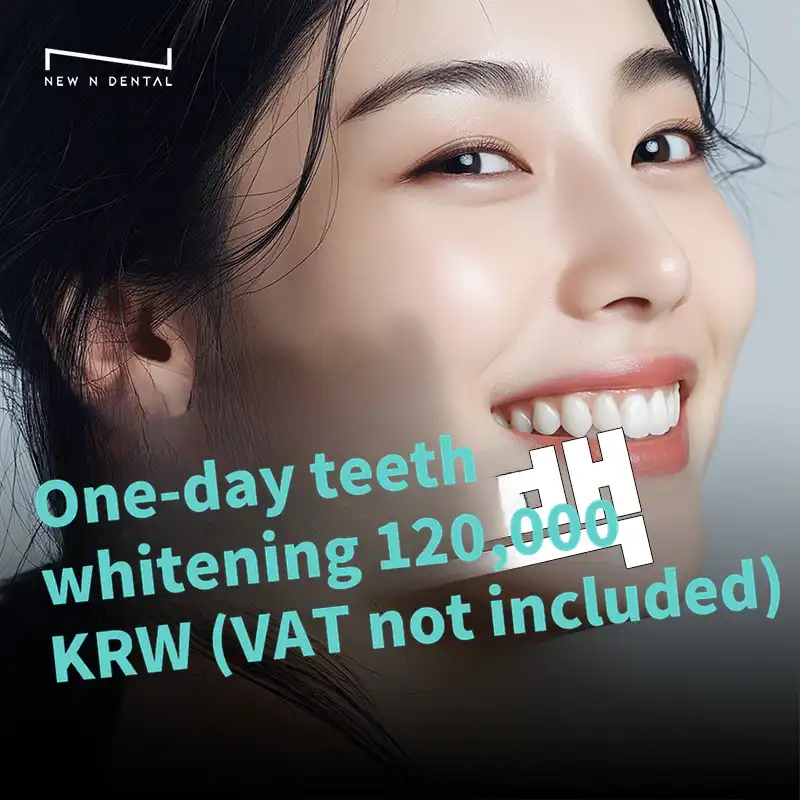 Bright White Smile, Whitening Specialist New En Dental!