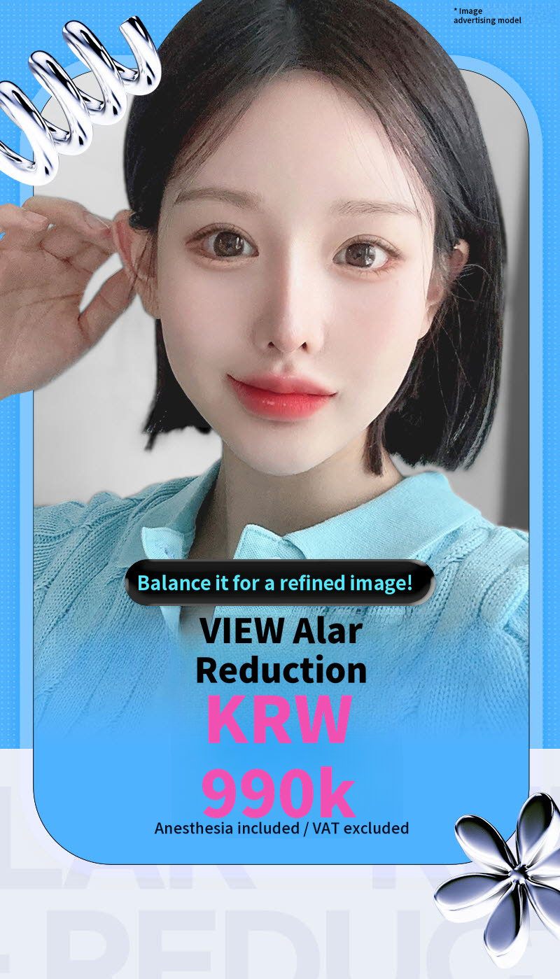 ❤️View❤️Nasal Wing Reduction