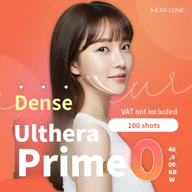 Moz Ultherapy Prime Lifting