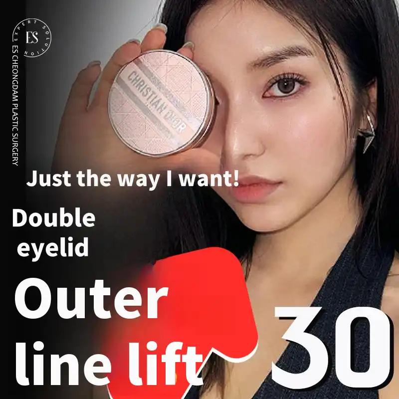ES Double Eyelid Final Line Lift
