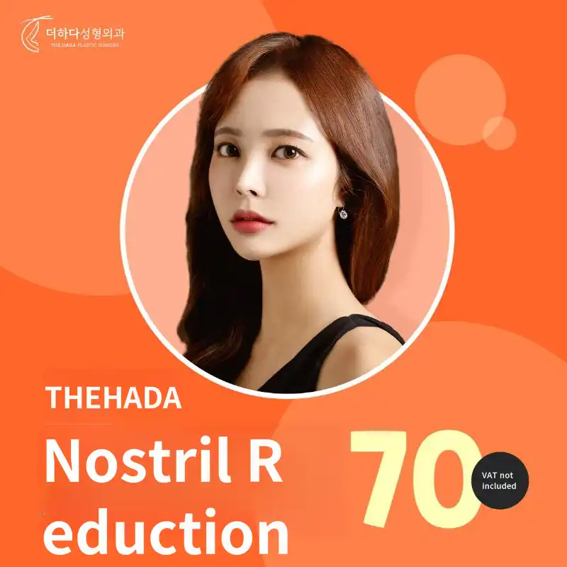 Nostril Reduction Add